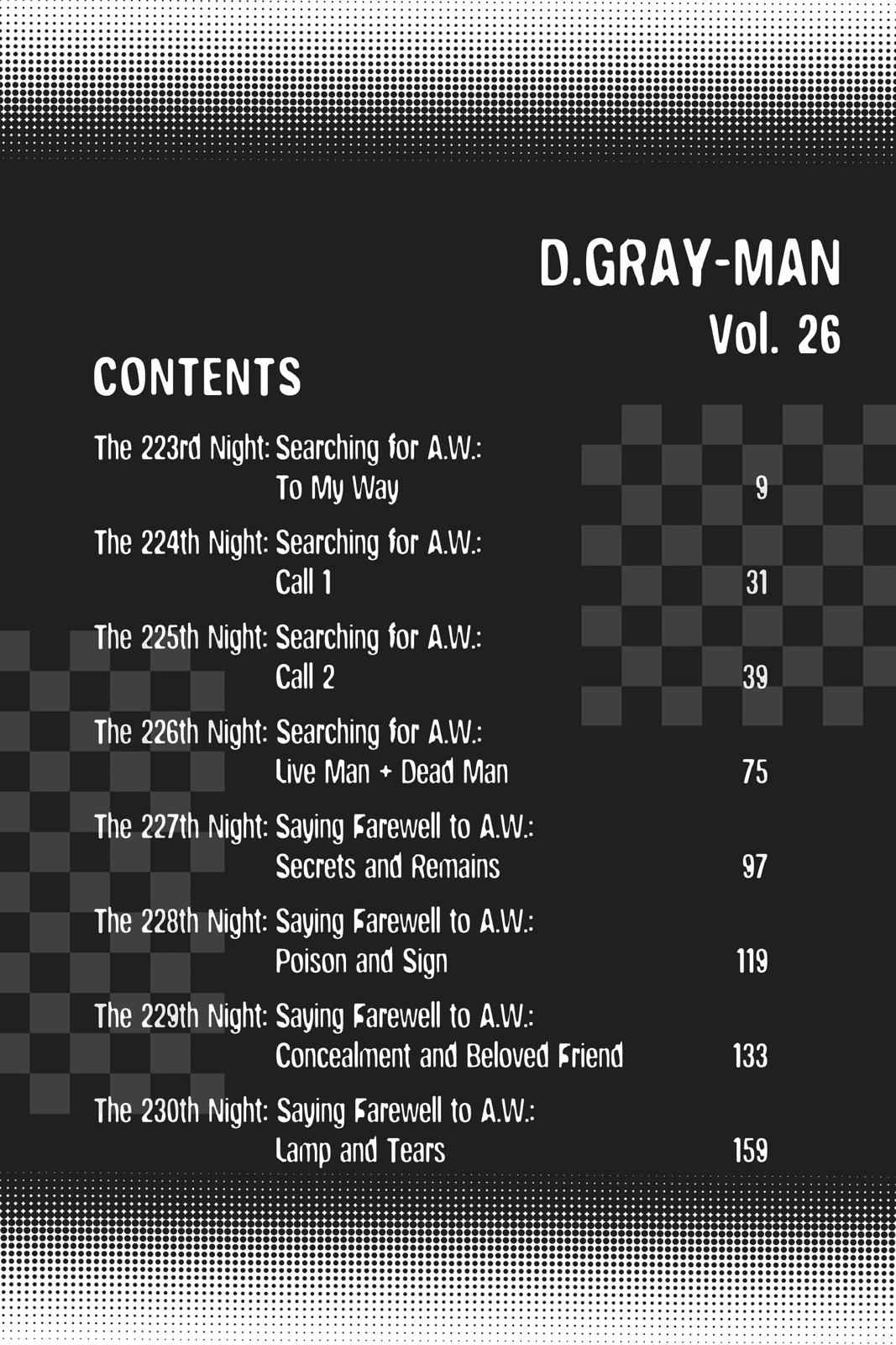 D.Gray-man Chapter 223 Page 6