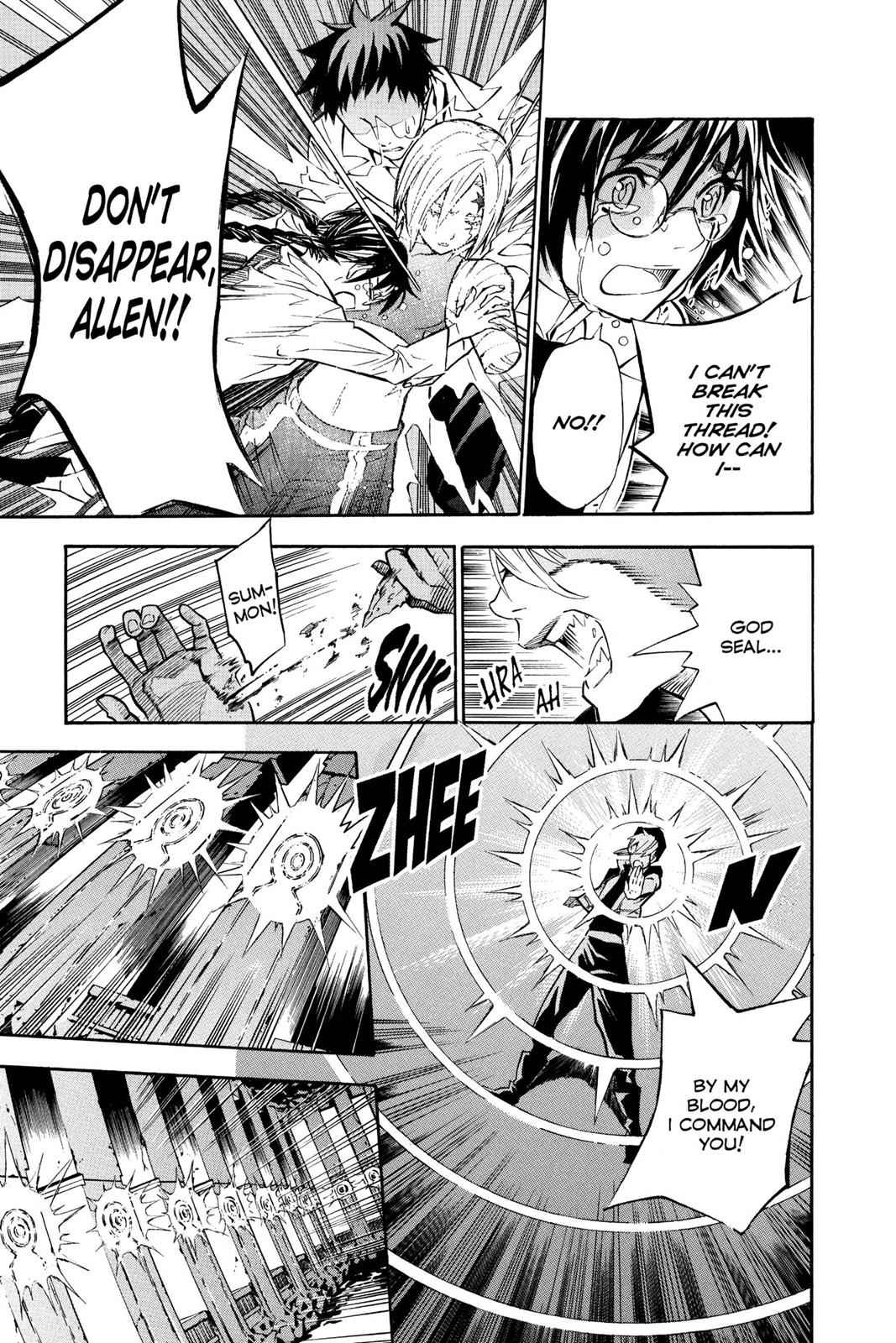 D.Gray-man Chapter 81 Page 7