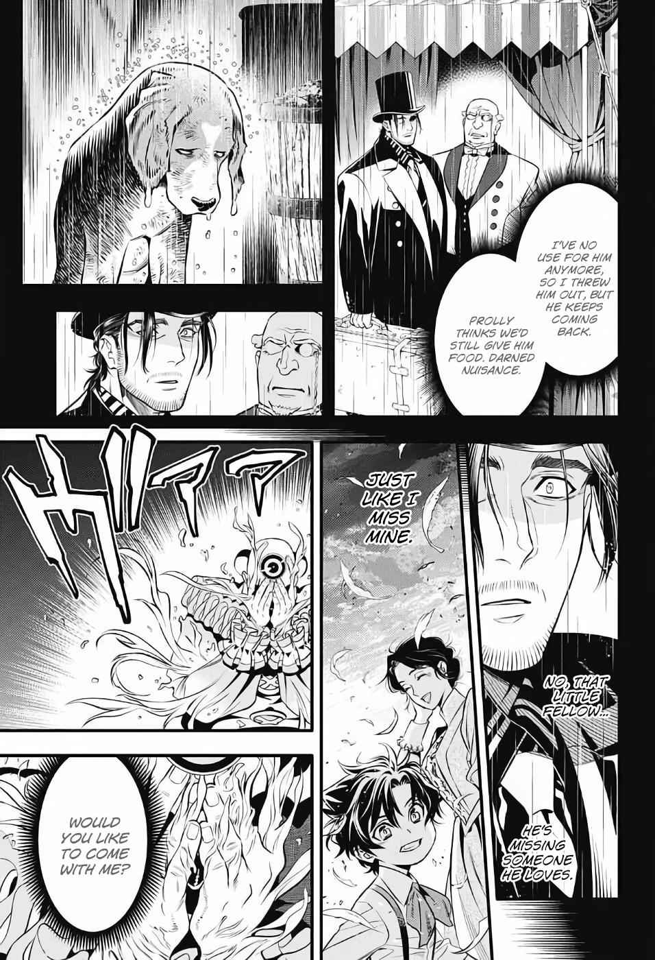 D.Gray-man Chapter 236 Page 8
