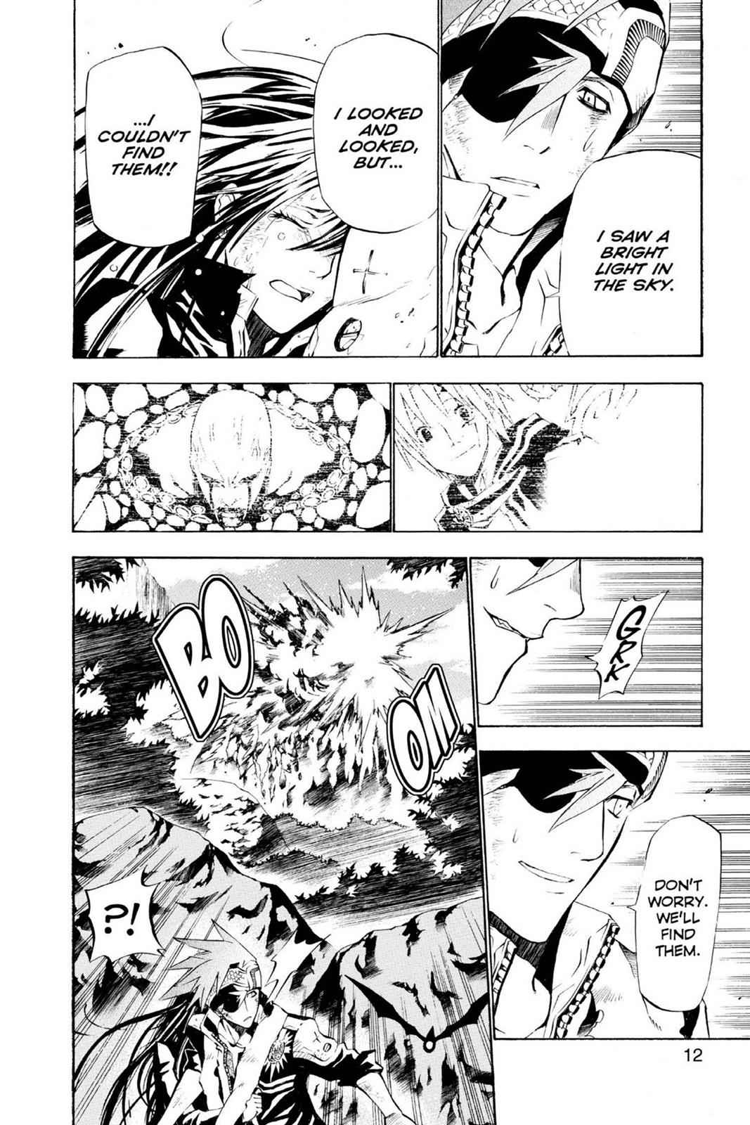 D.Gray-man Chapter 57 Page 13