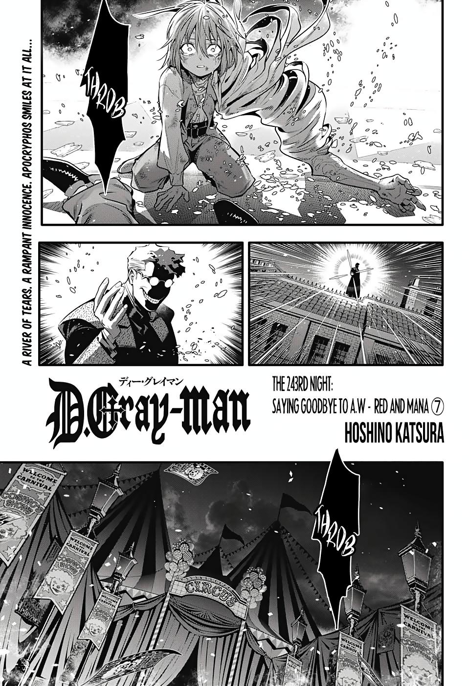 D.Gray-man Chapter 243 Page 6