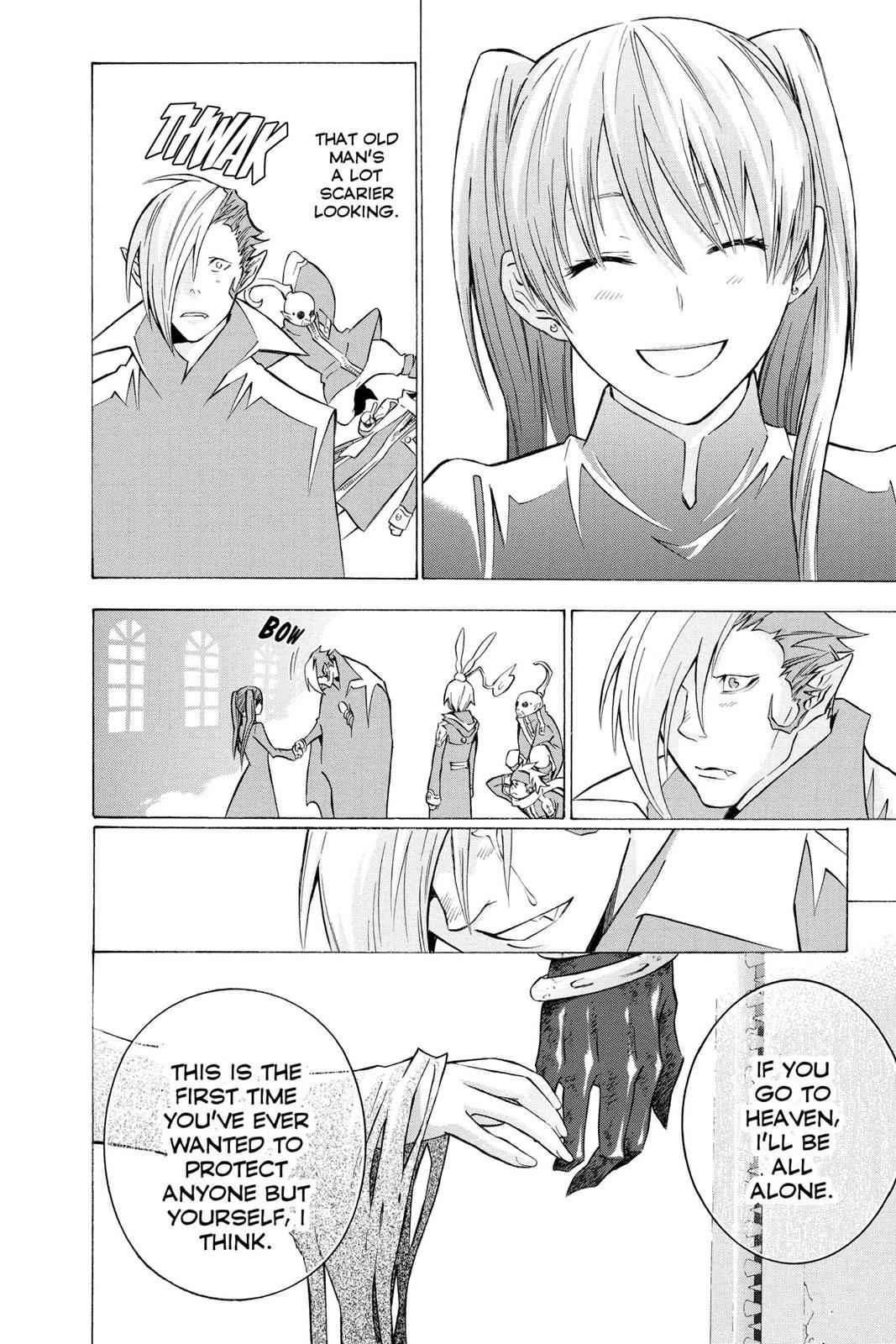 D.Gray-man Chapter 108 Page 15