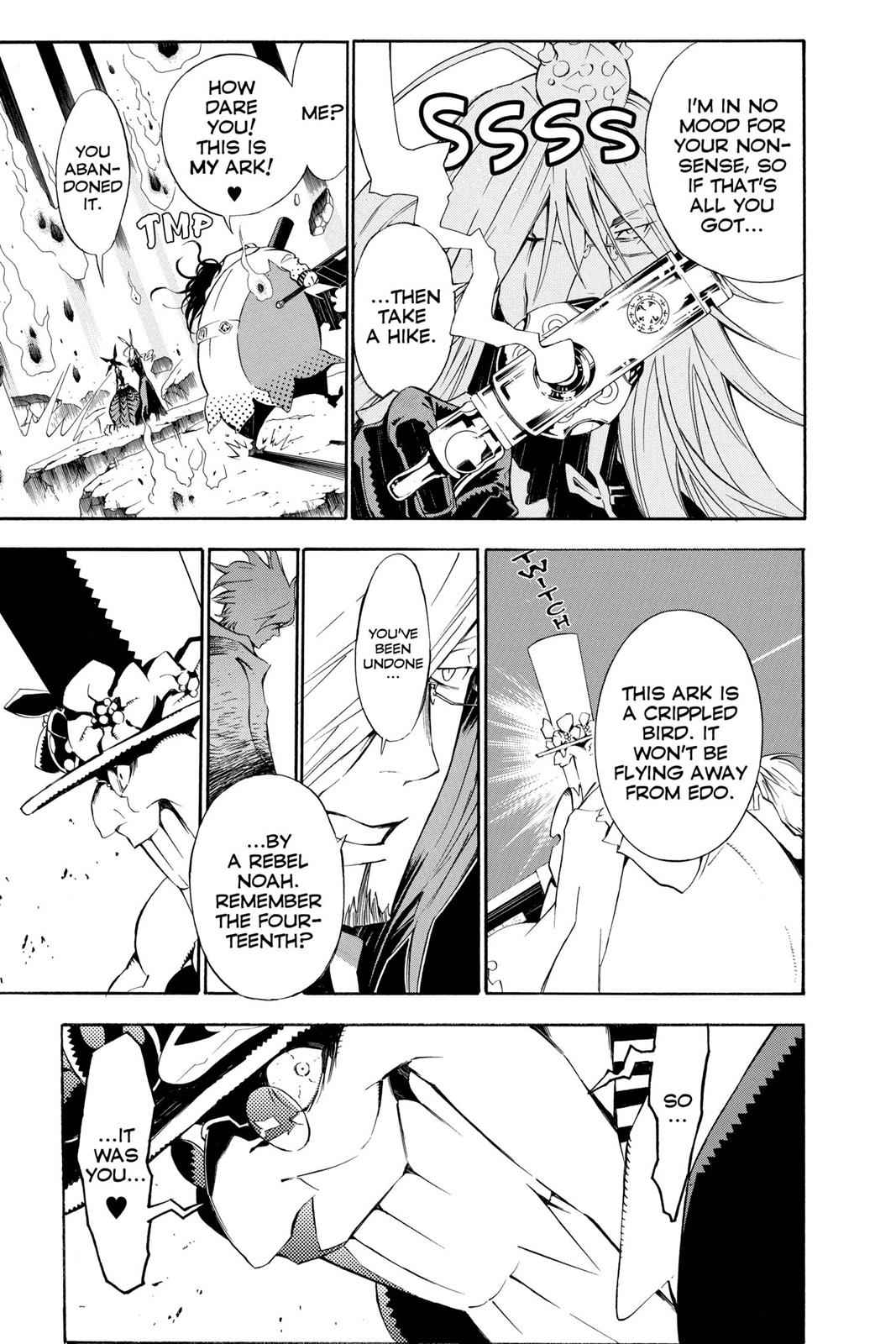 D.Gray-man Chapter 130 Page 7