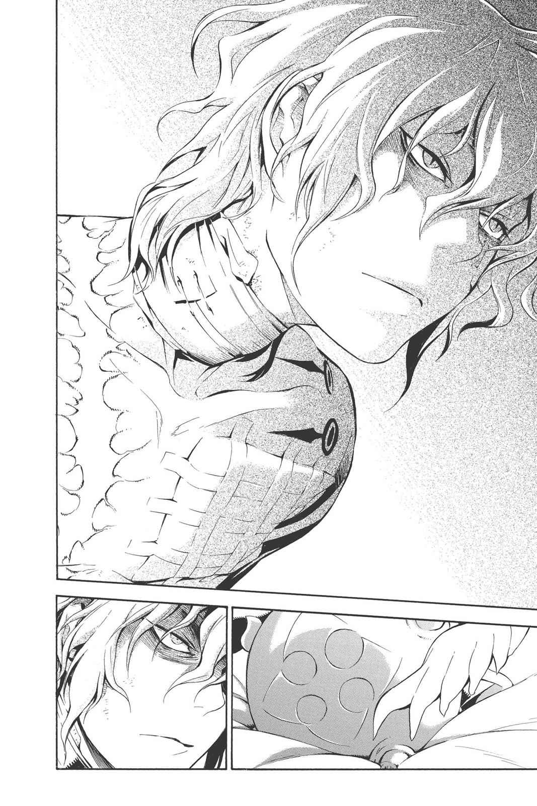 D.Gray-man Chapter 184 Page 8