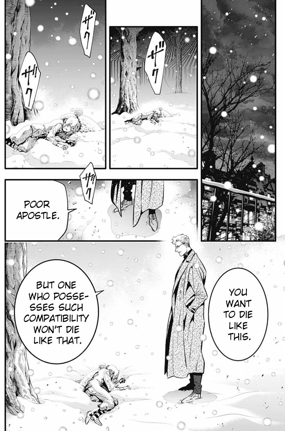 D.Gray-man Chapter 245 Page 15
