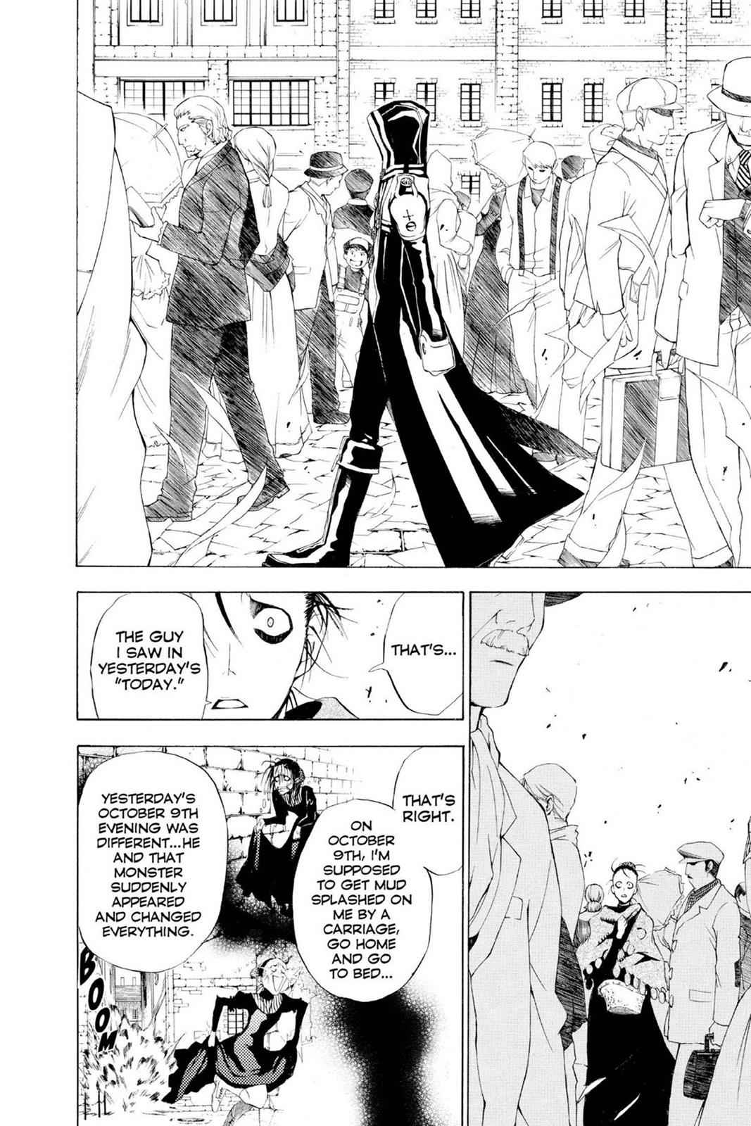 D.Gray-man Chapter 19 Page 8
