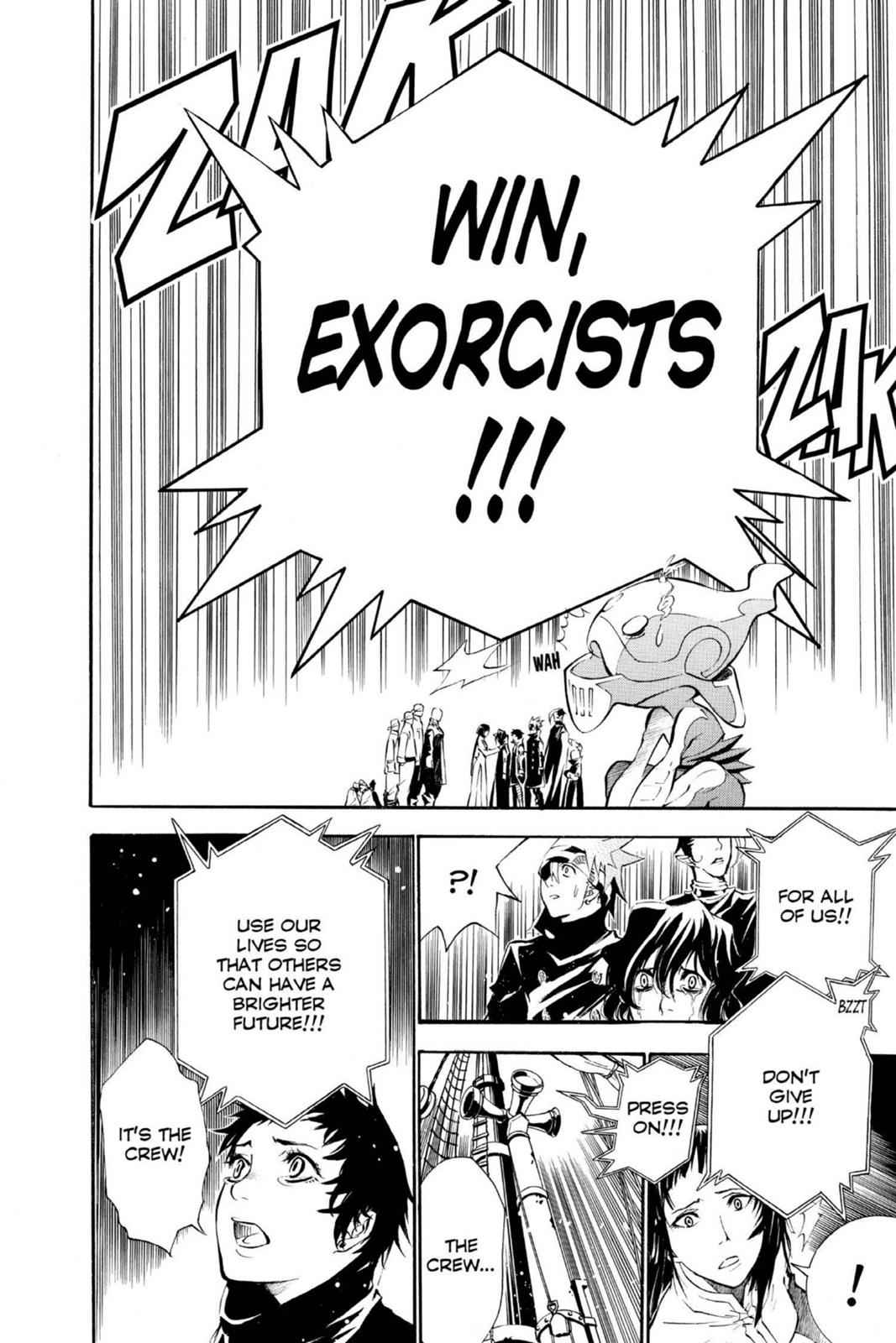 D.Gray-man Chapter 76 Page 10