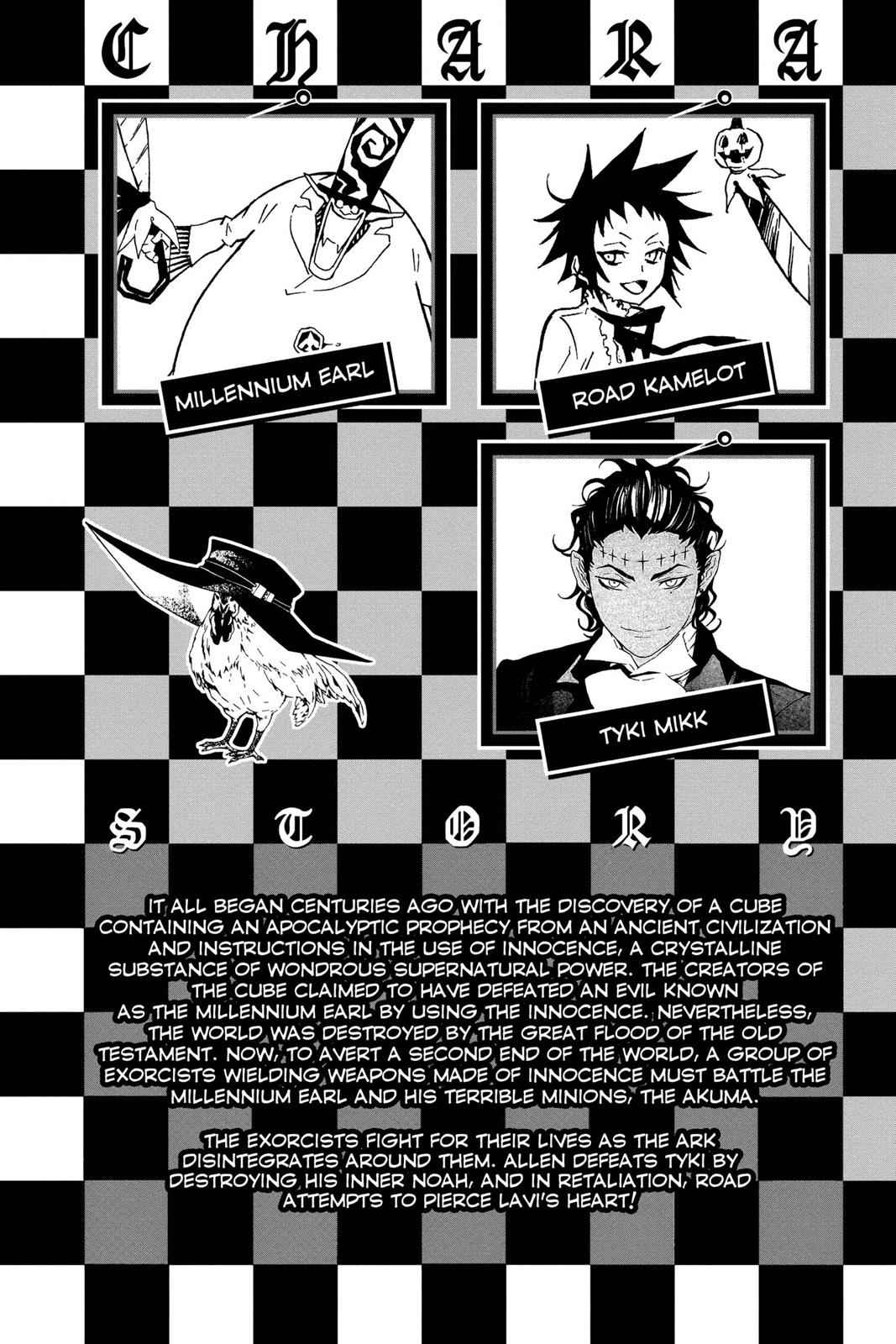 D.Gray-man Chapter 119 Page 6