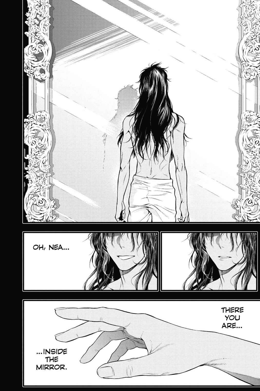 D.Gray-man Chapter 220 Page 9
