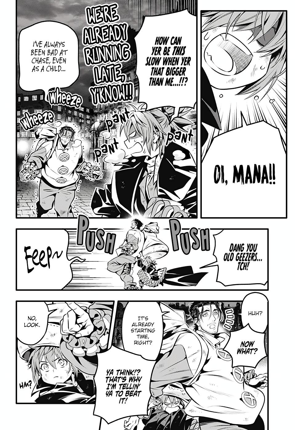 D.Gray-man Chapter 240 Page 8