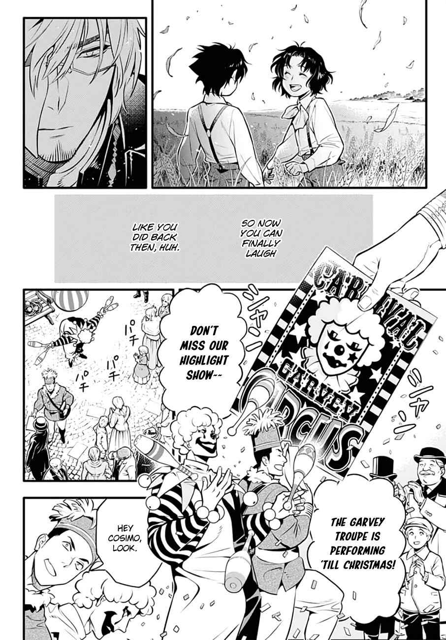 D.Gray-man Chapter 234 Page 6