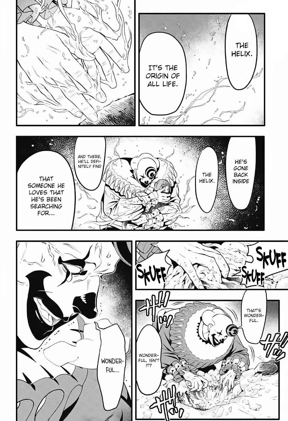 D.Gray-man Chapter 236 Page 11