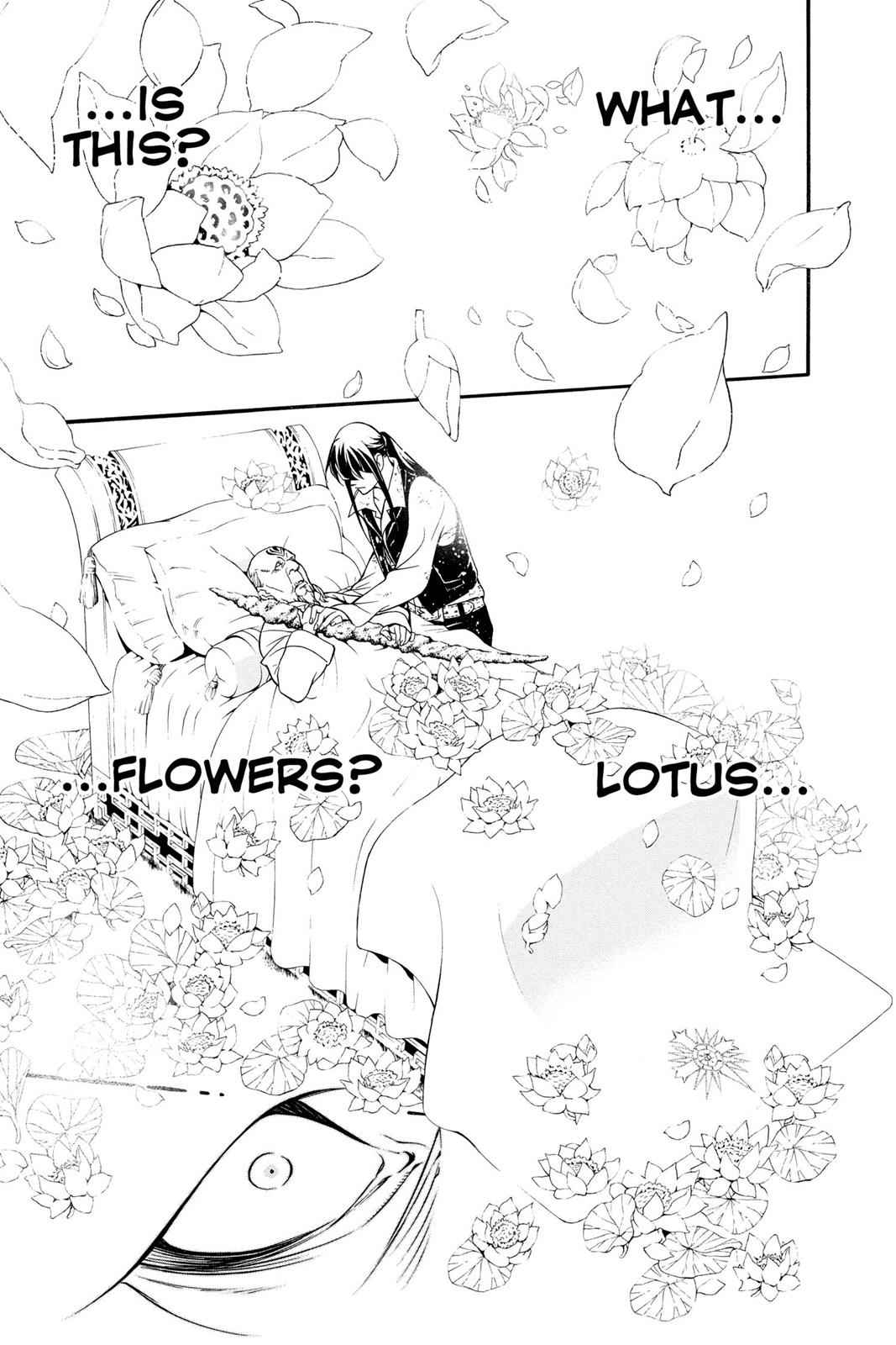 D.Gray-man Chapter 208 Page 11