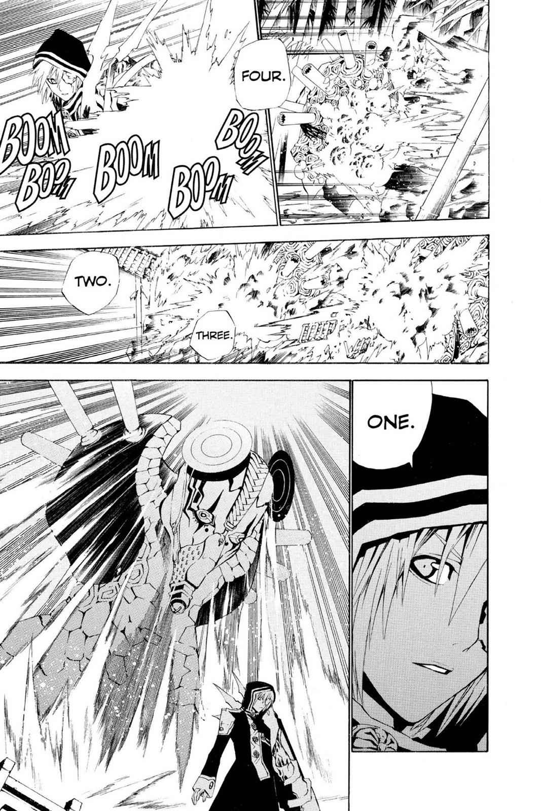 D.Gray-man Chapter 45 Page 5