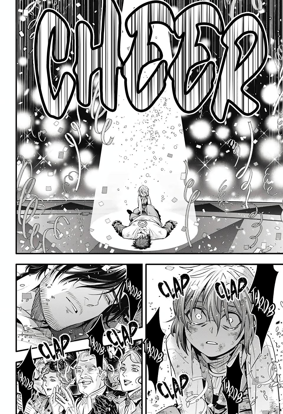 D.Gray-man Chapter 243 Page 9