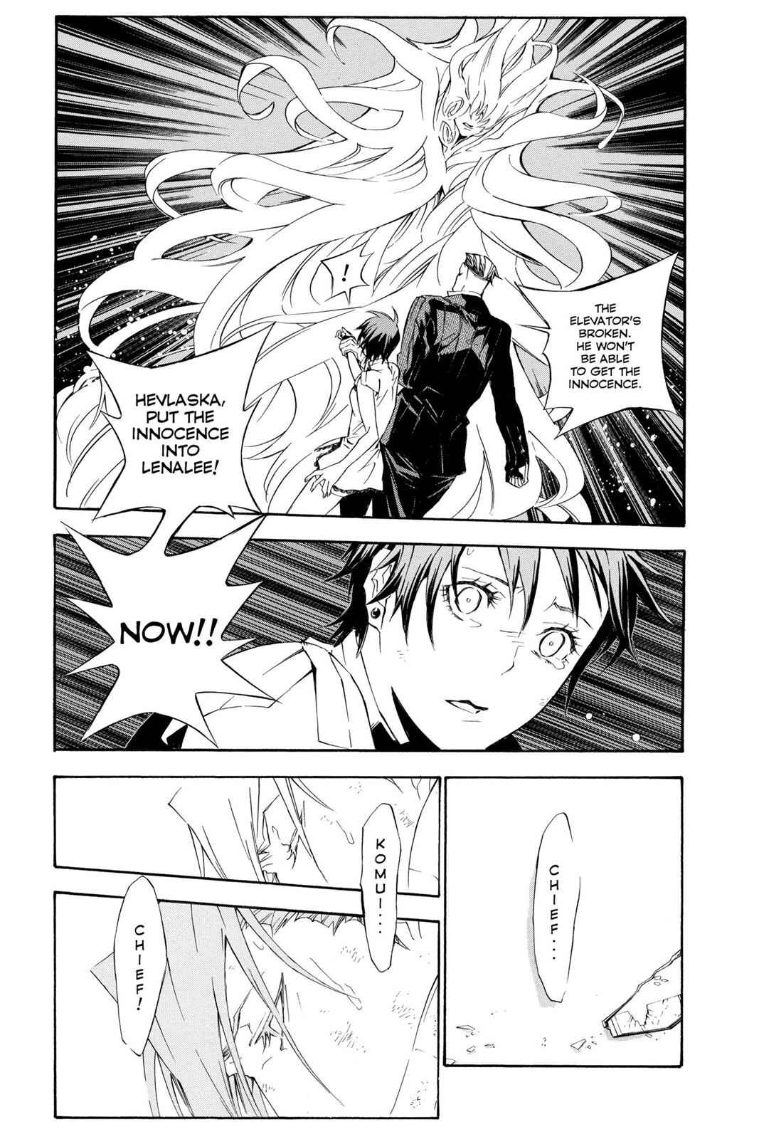 D.Gray-man Chapter 151 Page 5