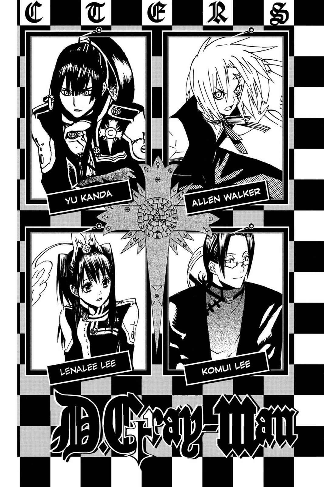 D.Gray-man Chapter 17 Page 5