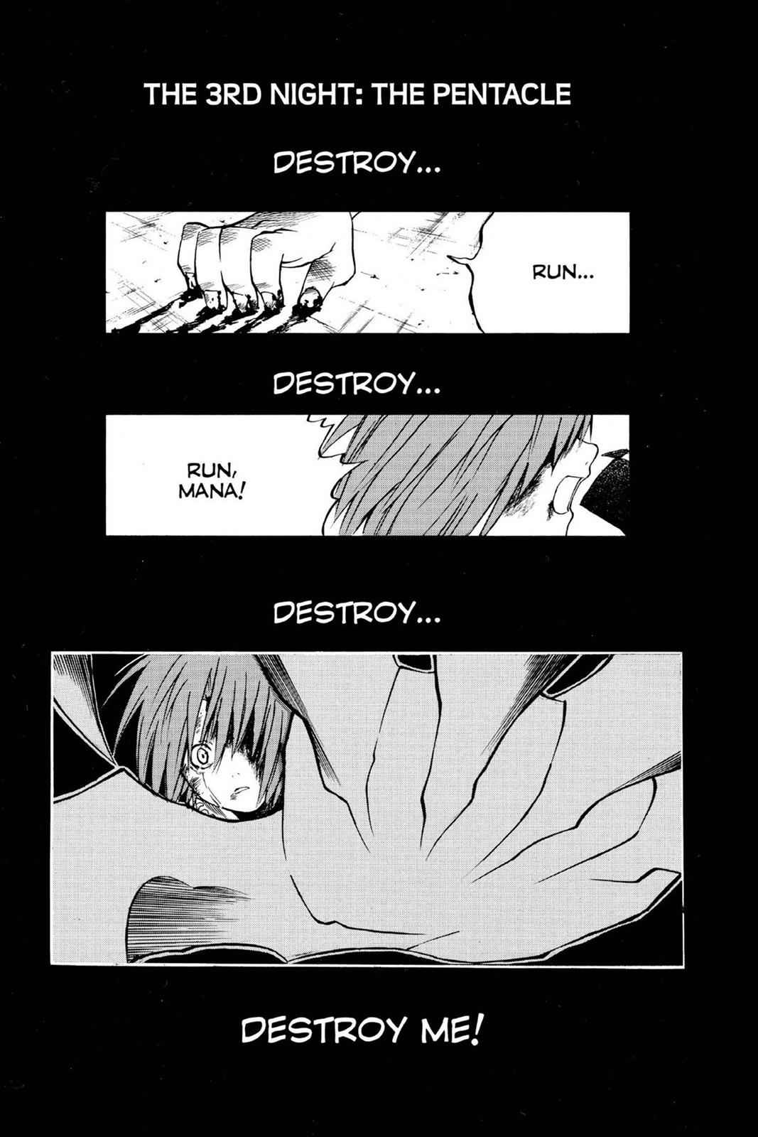 D.Gray-man Chapter 3 Page 1