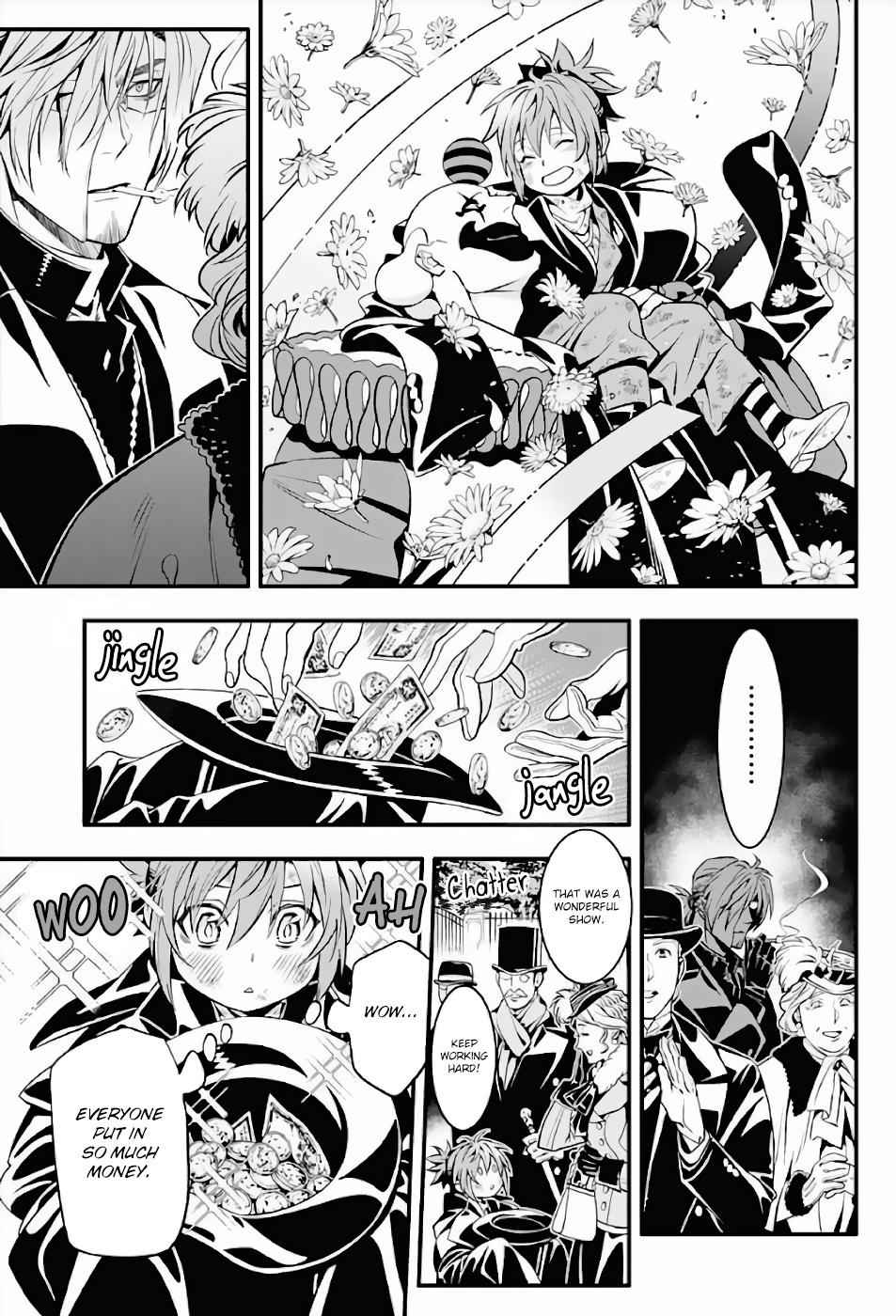 D.Gray-man Chapter 237 Page 7