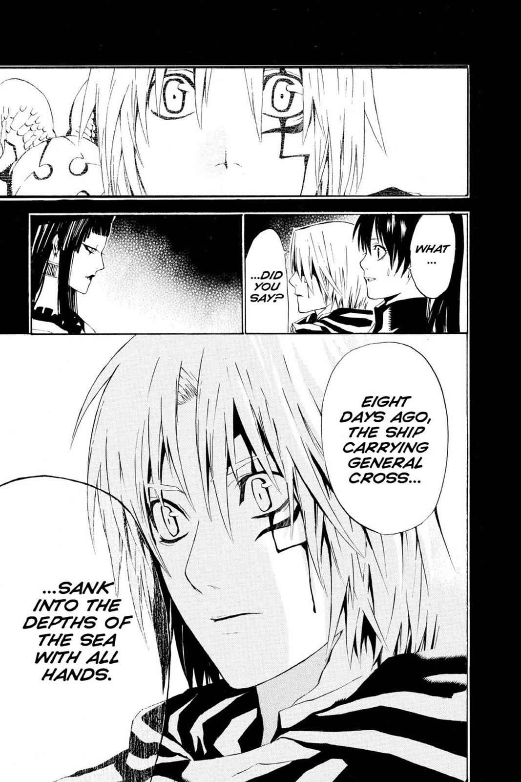 D.Gray-man Chapter 46 Page 11