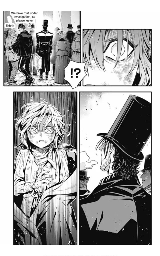 D.Gray-man Chapter 246 Page 8