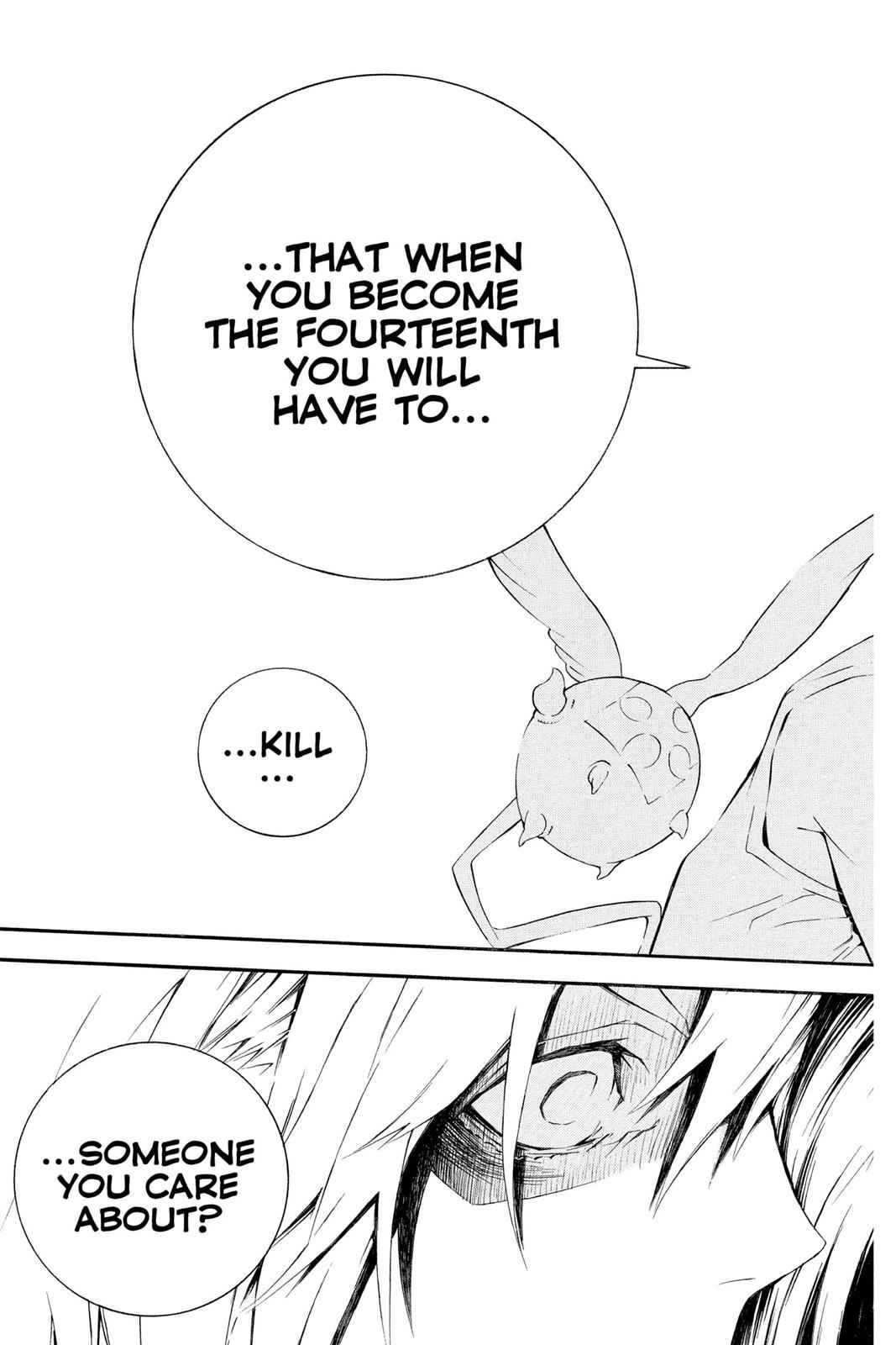 D.Gray-man Chapter 167 Page 13