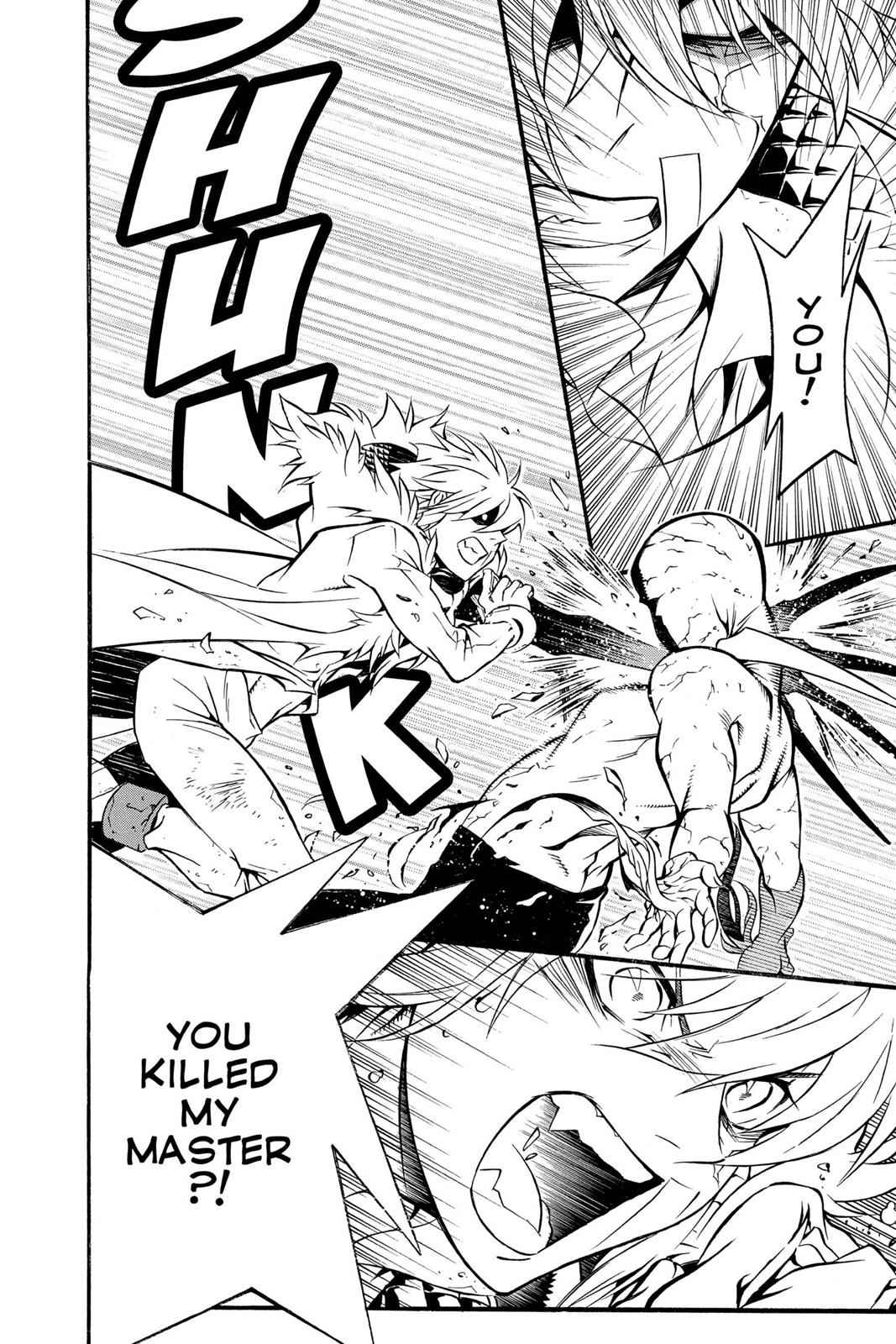 D.Gray-man Chapter 204 Page 12