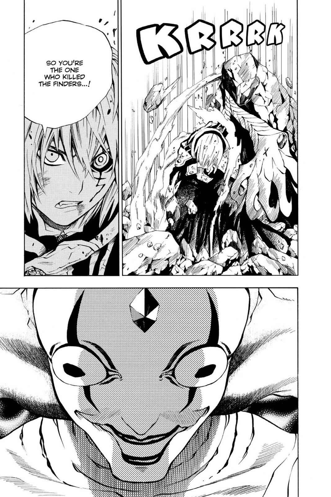 D.Gray-man Chapter 10 Page 3