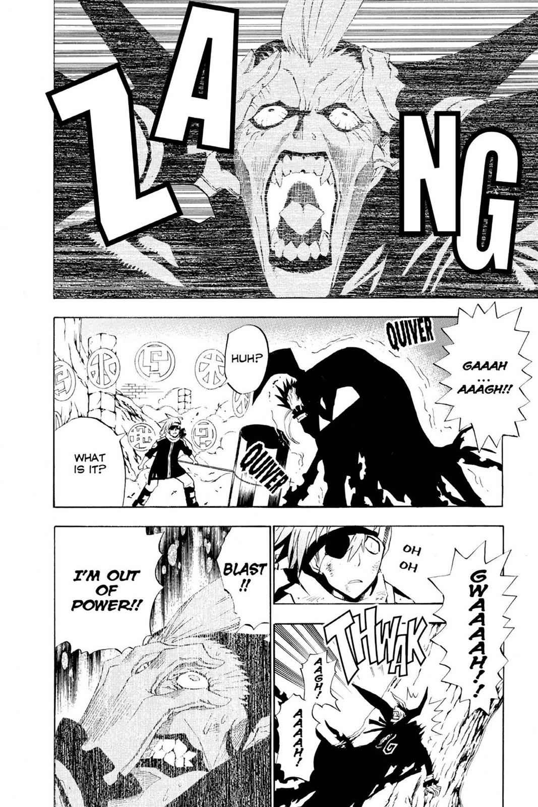 D.Gray-man Chapter 37 Page 15