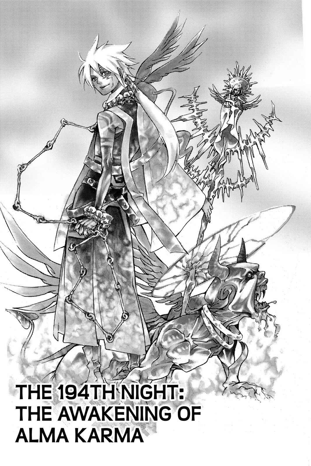 D.Gray-man Chapter 194 Page 8