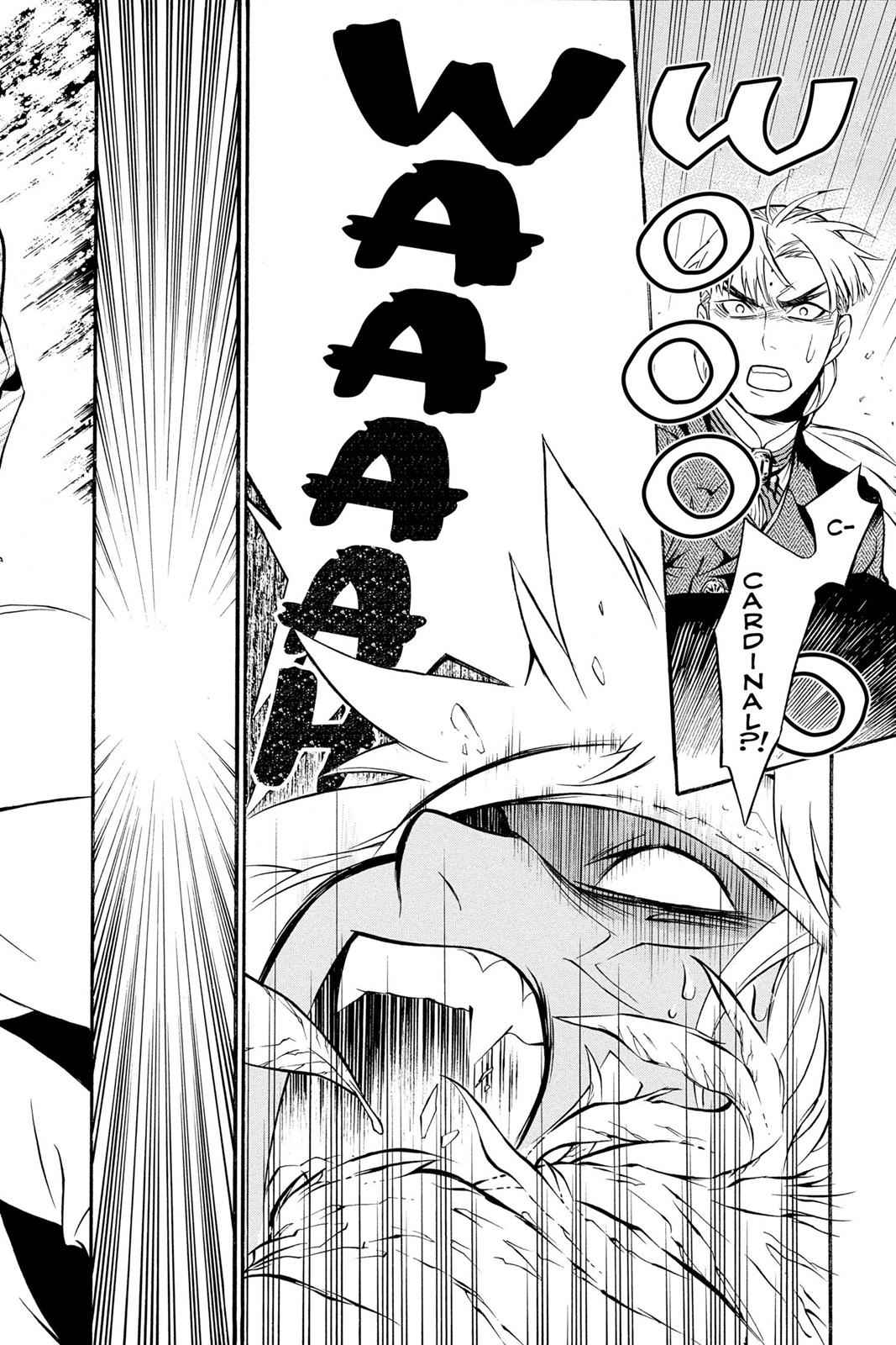 D.Gray-man Chapter 203 Page 4