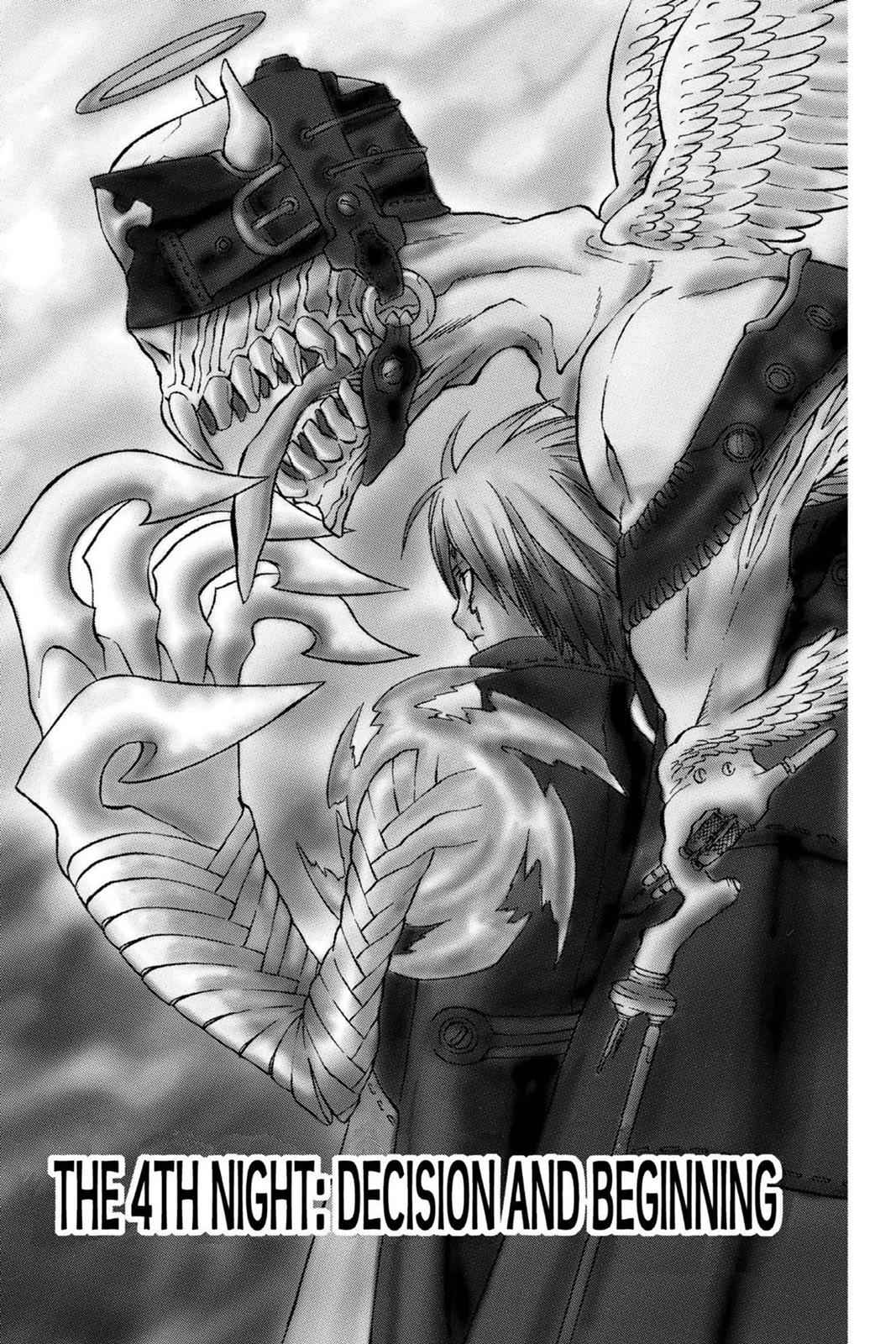 D.Gray-man Chapter 4 Page 1