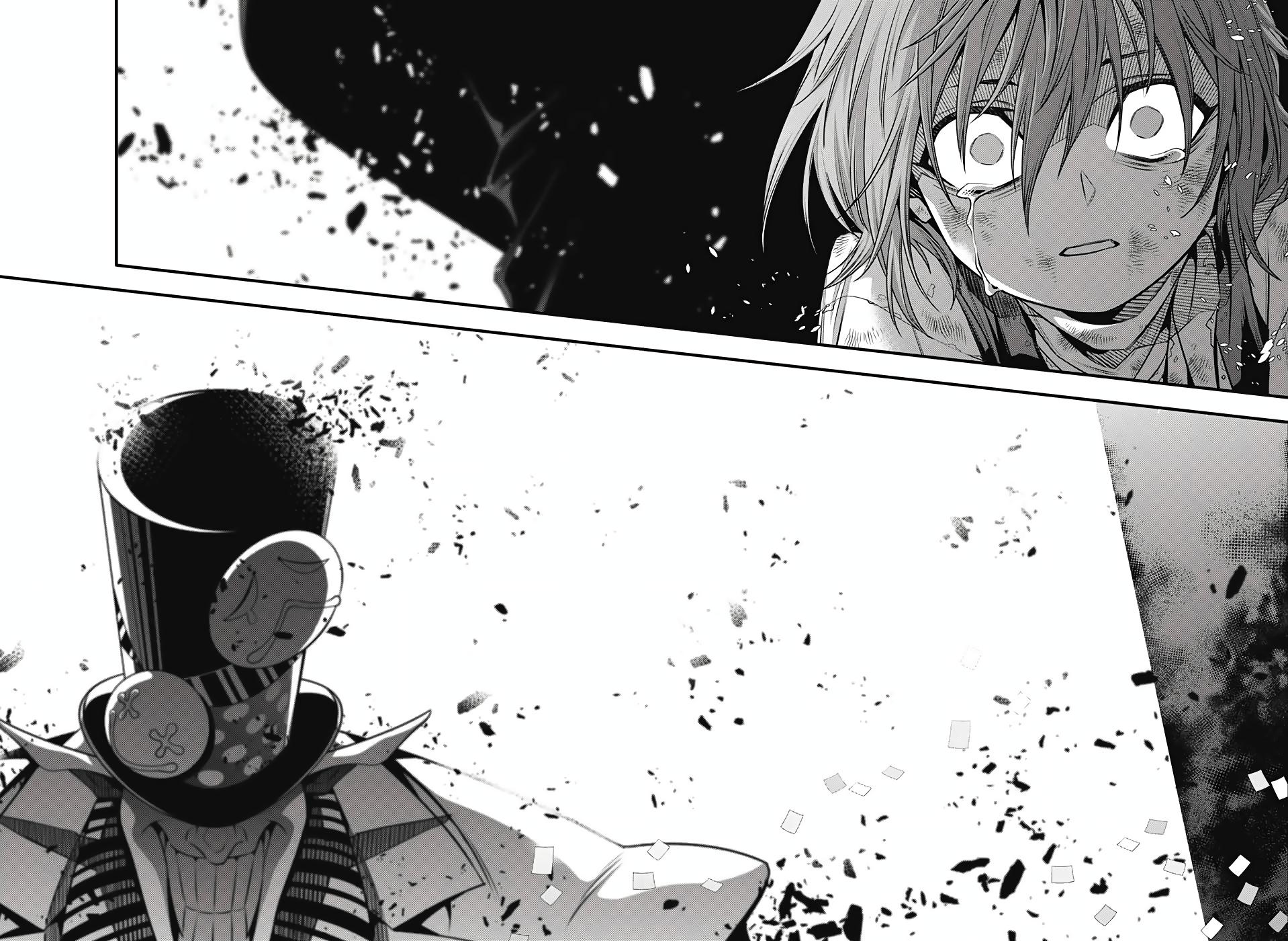 D.Gray-man Chapter 243 Page 11