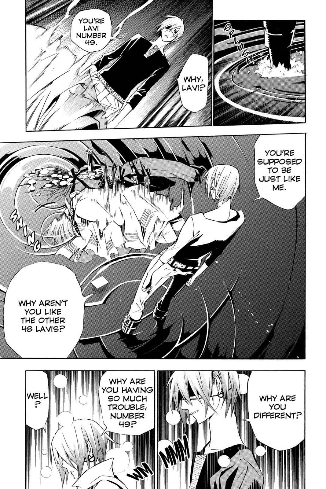 D.Gray-man Chapter 122 Page 3