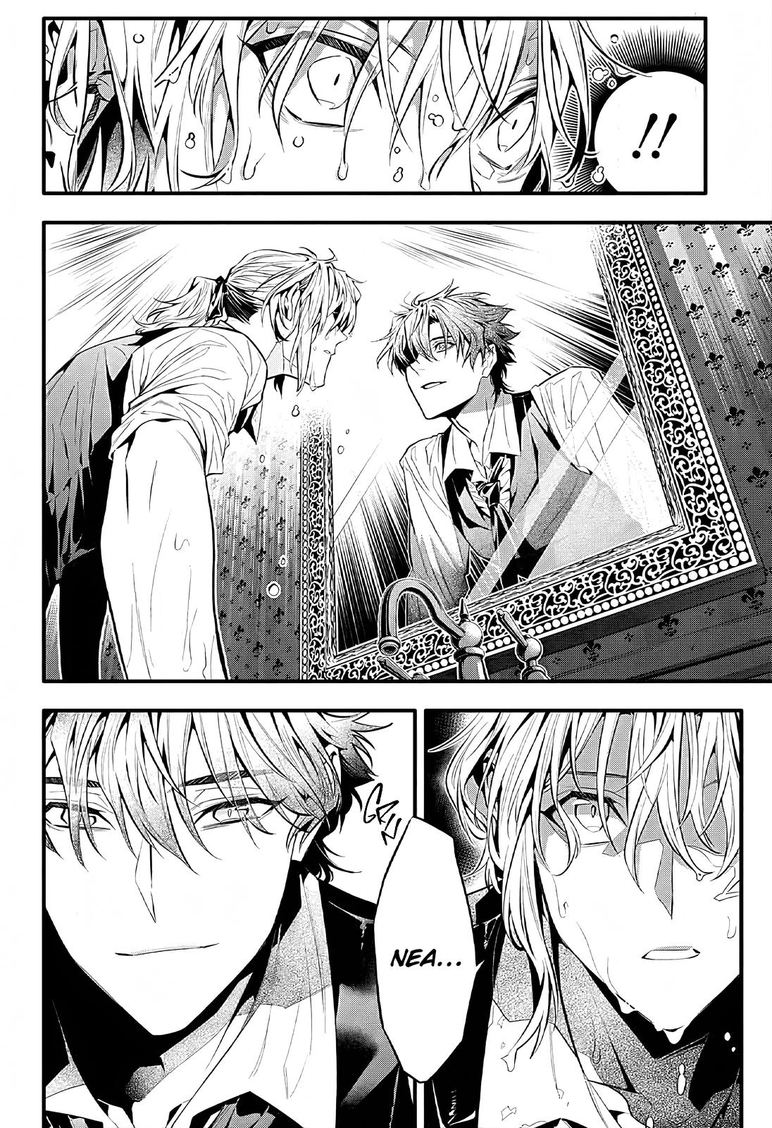 D.Gray-man Chapter 248 Page 8