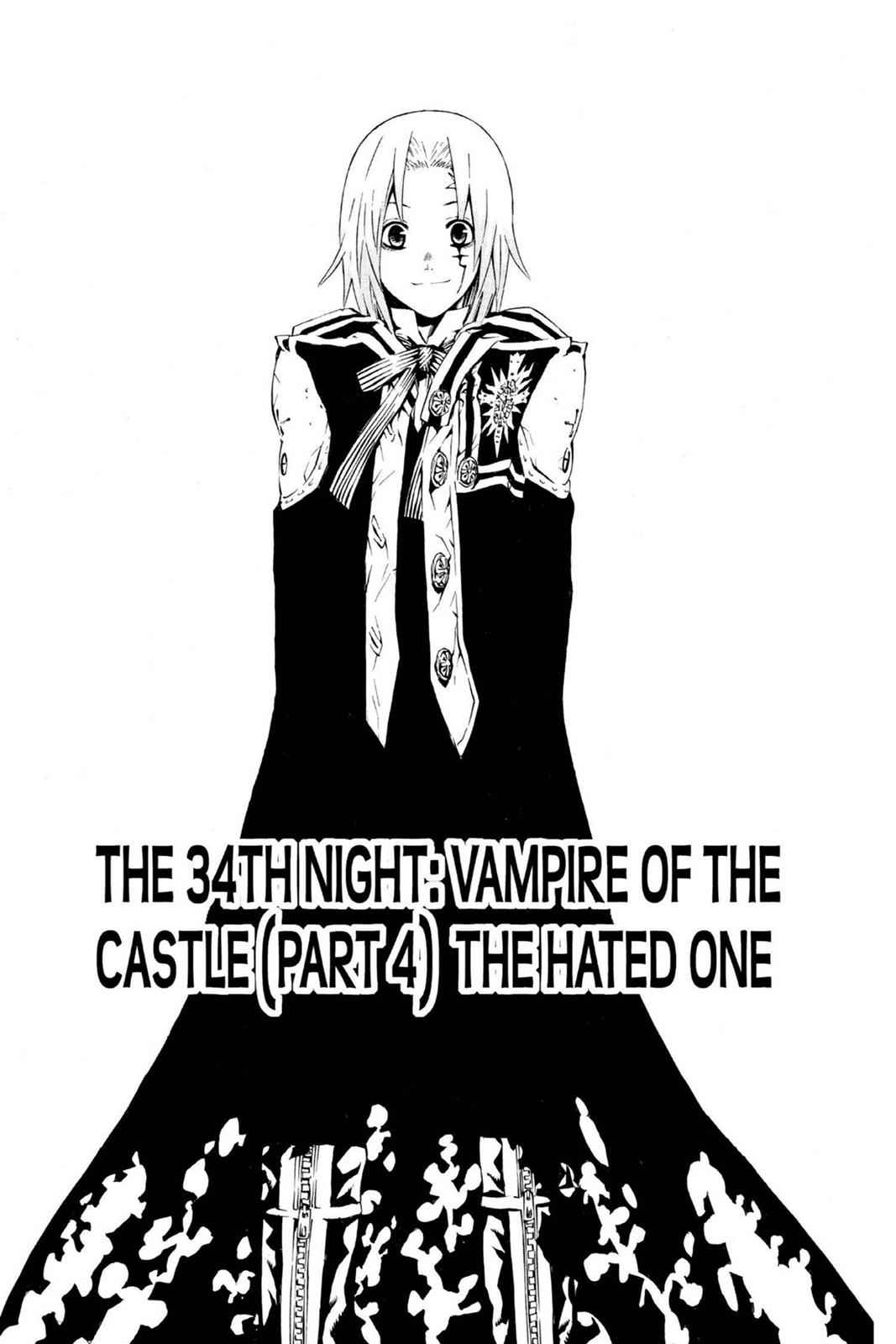 D.Gray-man Chapter 34 Page 1