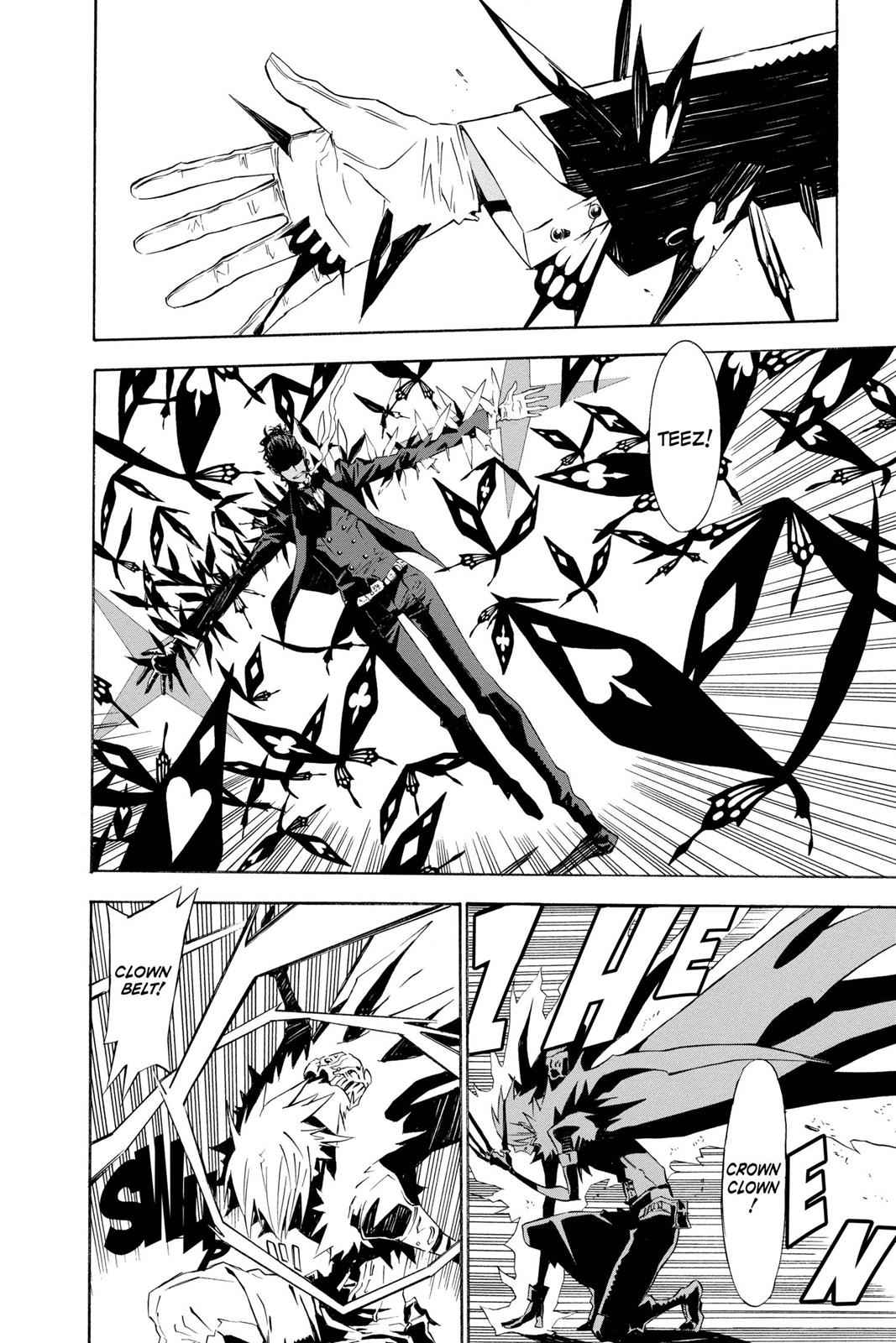 D.Gray-man Chapter 112 Page 8