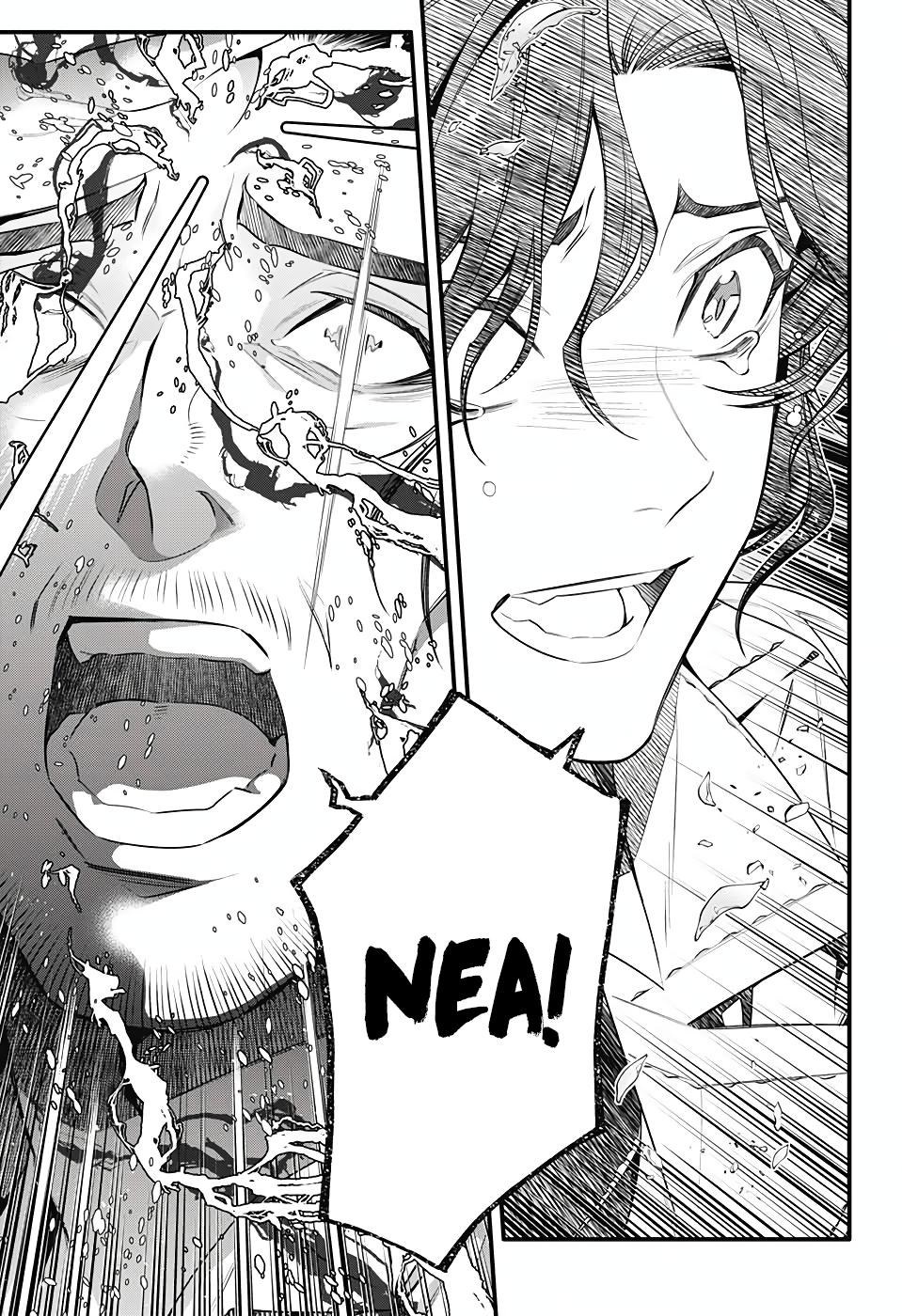 D.Gray-man Chapter 242 Page 5