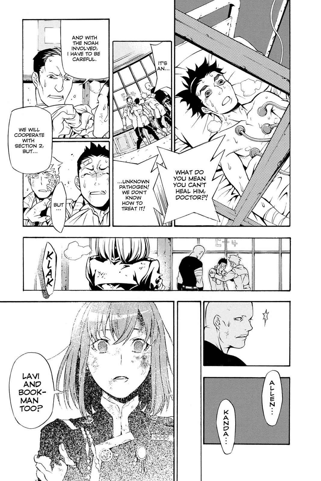 D.Gray-man Chapter 202 Page 9