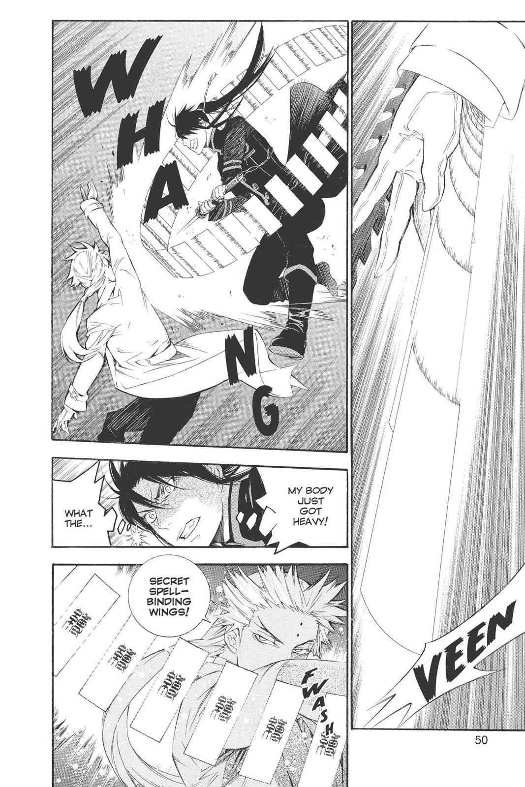 D.Gray-man Chapter 174 Page 8
