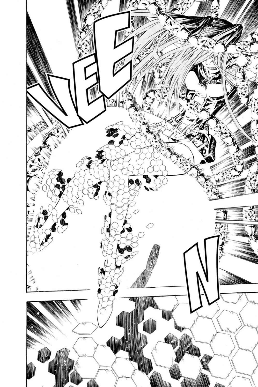 D.Gray-man Chapter 70 Page 4