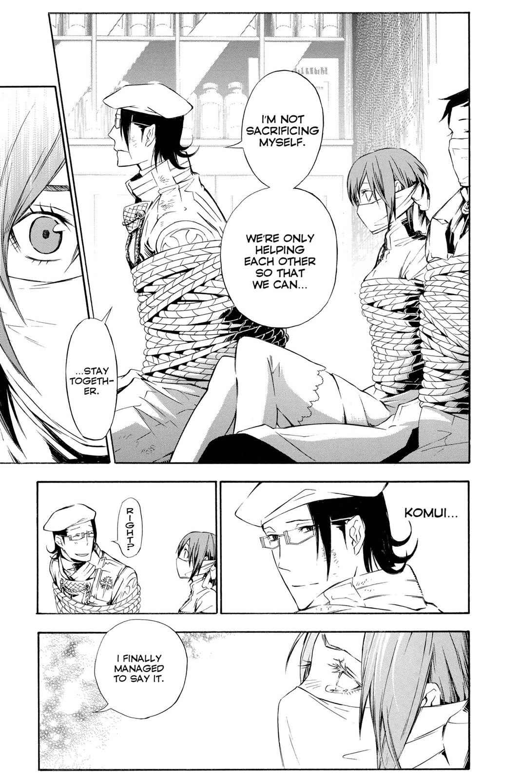 D.Gray-man Chapter 163 Page 9