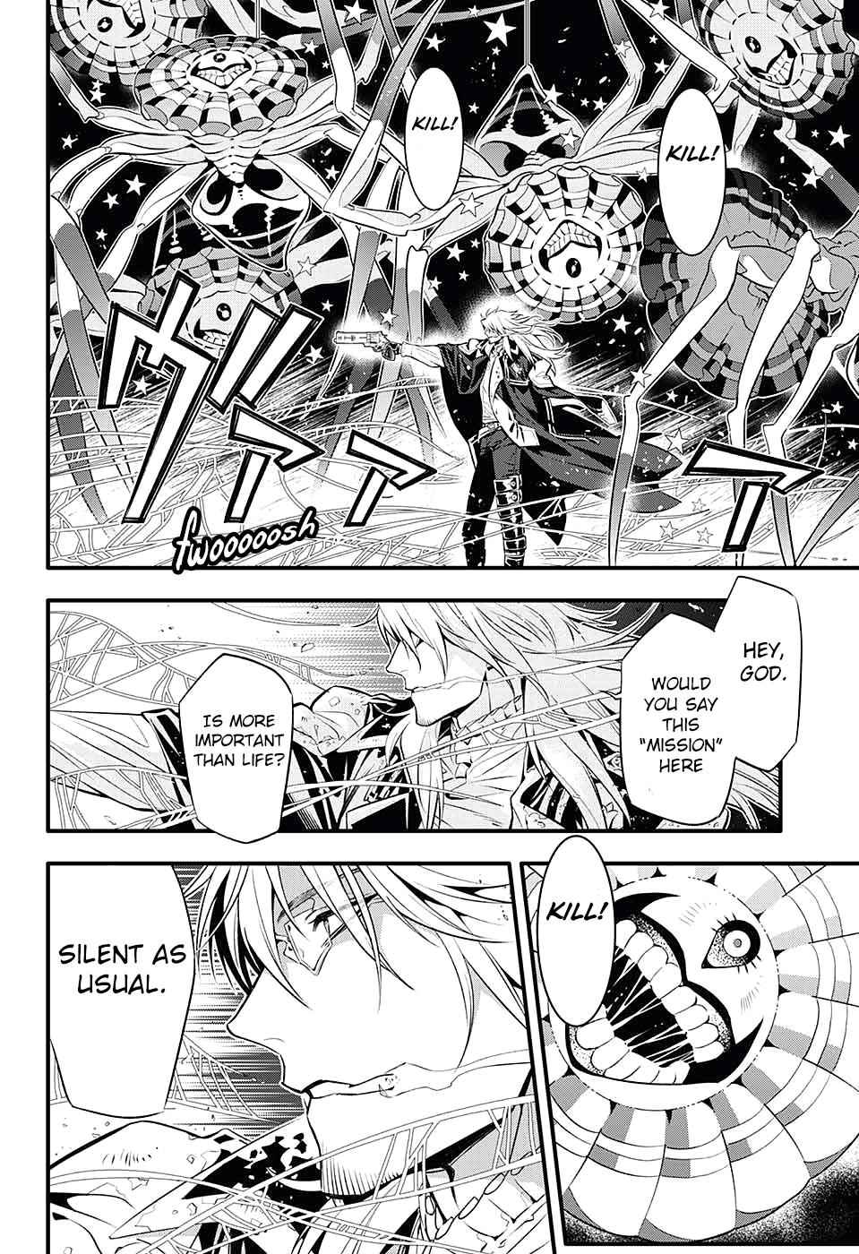D.Gray-man Chapter 233 Page 8