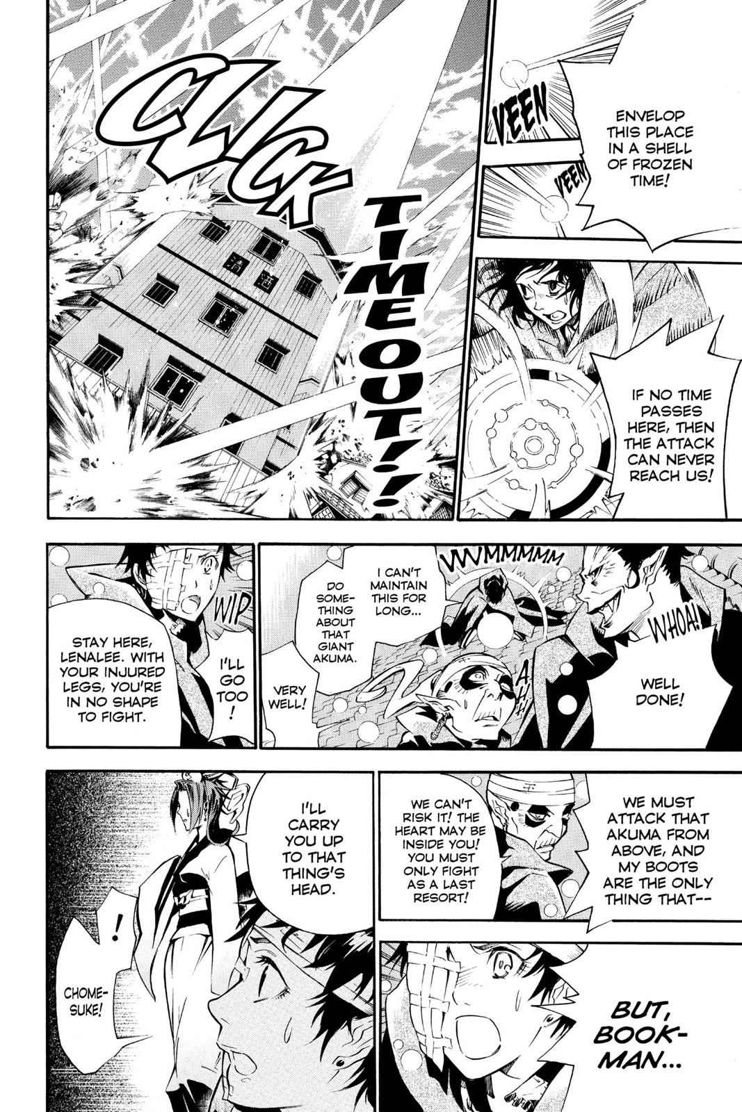 D.Gray-man Chapter 86 Page 6