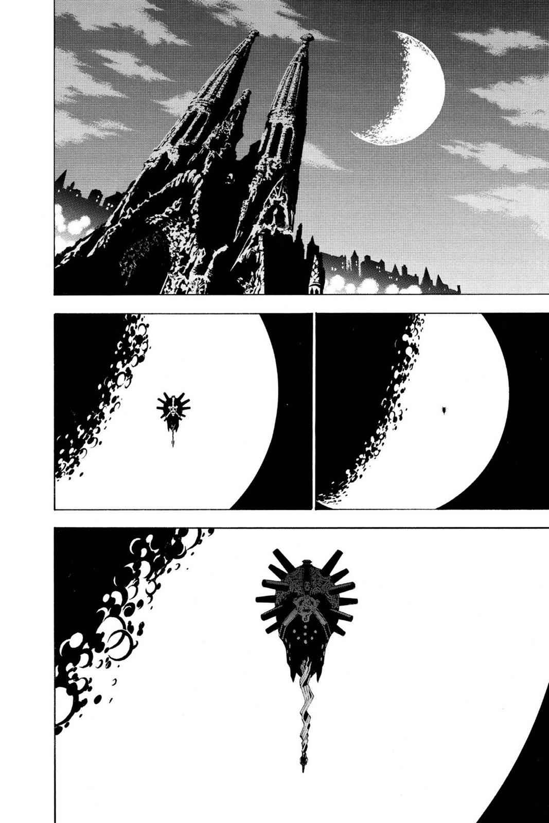 D.Gray-man Chapter 43 Page 2