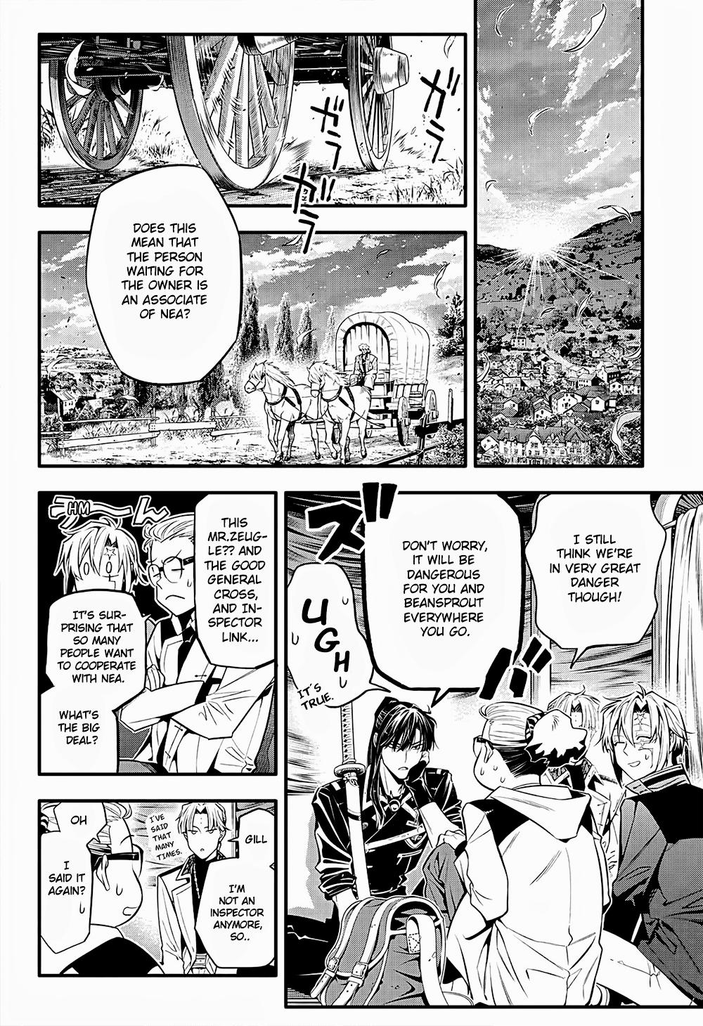 D.Gray-man Chapter 249 Page 12