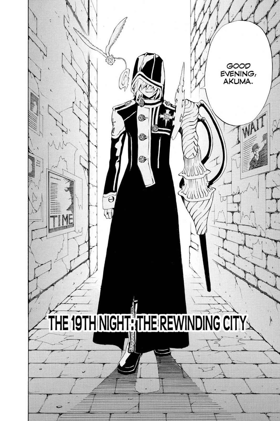 D.Gray-man Chapter 19 Page 2