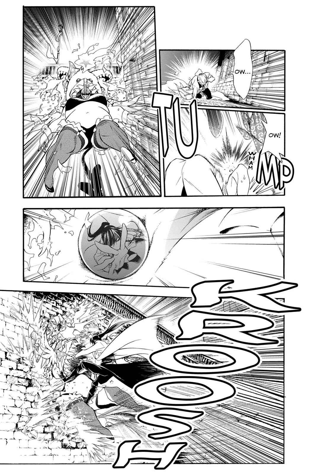 D.Gray-man Chapter 210 Page 13