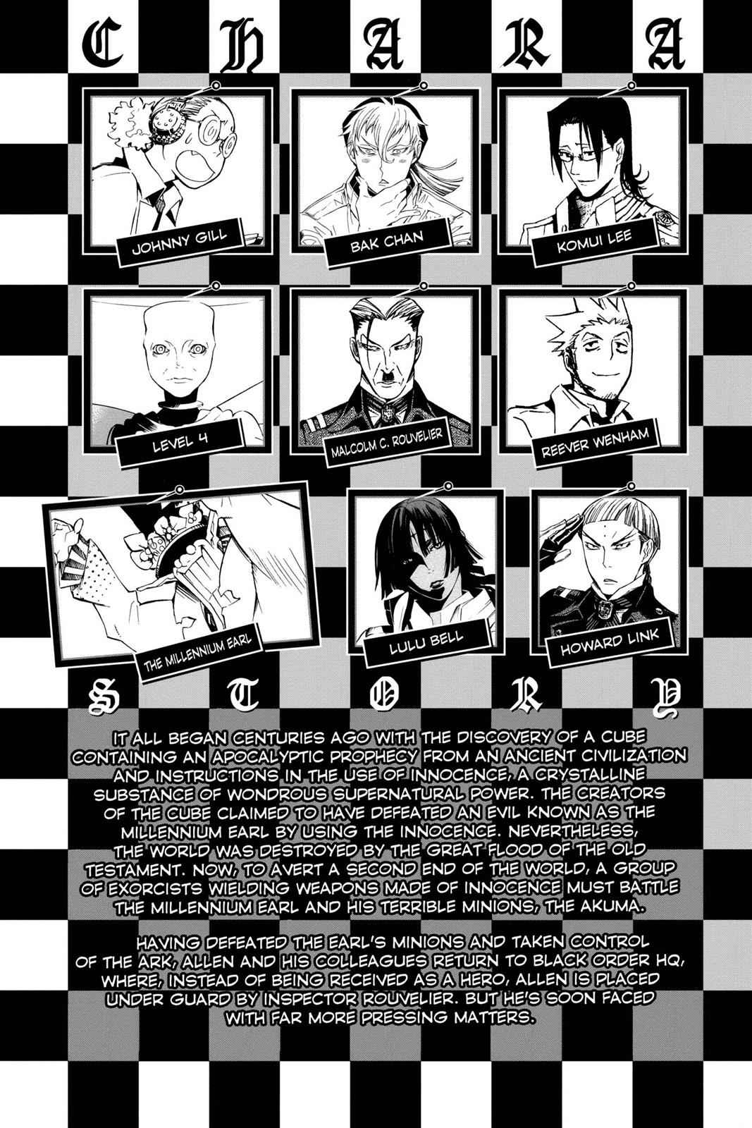 D.Gray-man Chapter 139 Page 6
