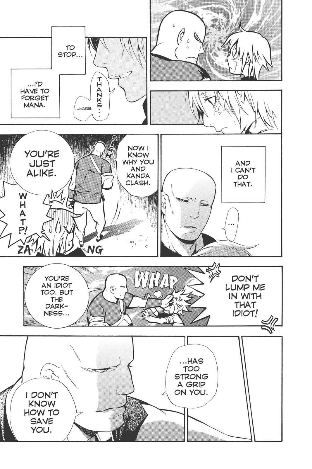 D.Gray-man Chapter 185 Page 7